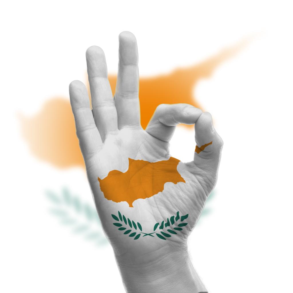 8 puta je veći ciparski financijski sustav od bruto domaćeg proizvoda