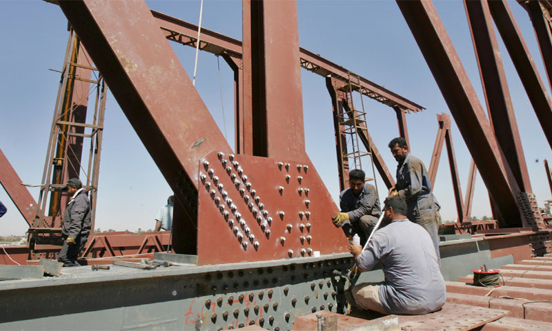 Baghdad World trebao bi se prostirati na 5,7 milijuna kvadratnih metara/EPA