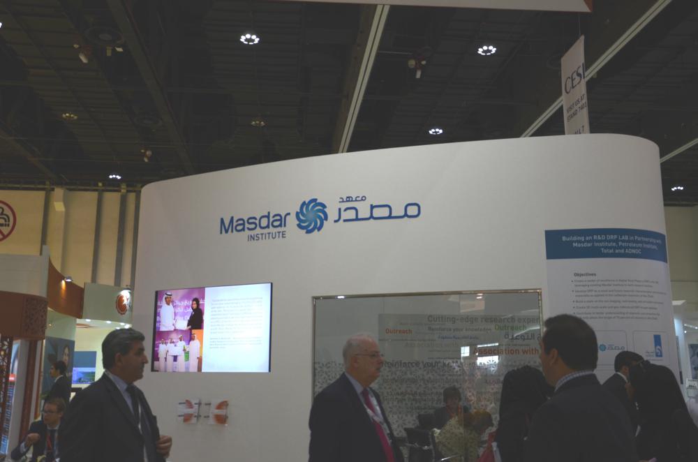 Fotografija preuzeta s portala www.croenergo.eu