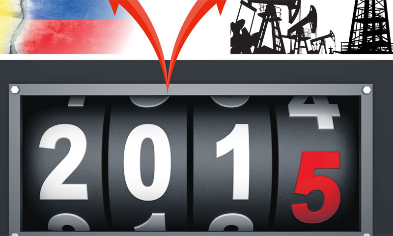 Zajednički nazivnik svim čimbenicima koji bi mogli utjecati na ekonomiju je geopolitika koja bi mogl