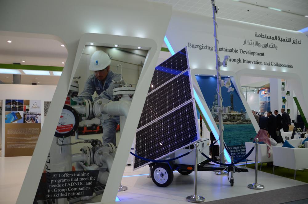 Fotografija preuzeta s portala www.croenergo.eu