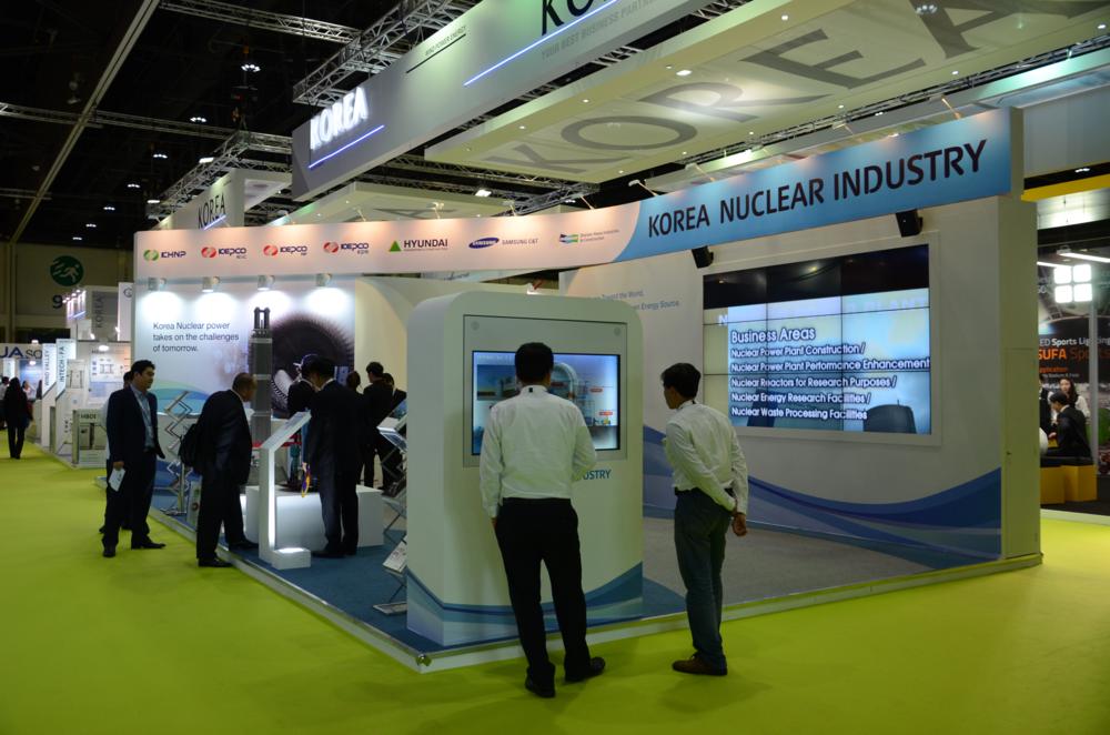 Fotografija preuzeta s portala www.croenergo.eu