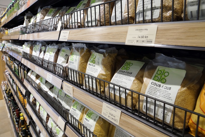 Fotografije : Bio & bio