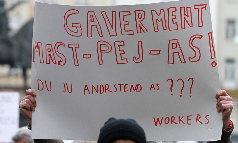 Prosvjed radnika Dioki – ja zbog sedam neisplacenih placa i otpremnina. Photo: Anto Magzan/PIXSELL