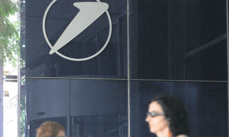 Zagrebačka banka imat će 49,72% OT-a/Marko Prpić/PIXSELL