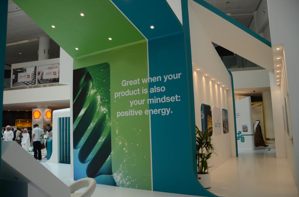 Fotografija preuzeta s portala www.croenergo.eu