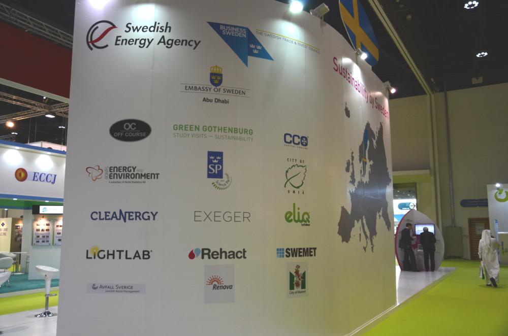 Fotografija preuzeta s portala www.croenergo.eu