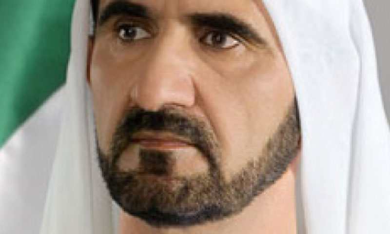 Muhamed bin Rašid Al Maktum