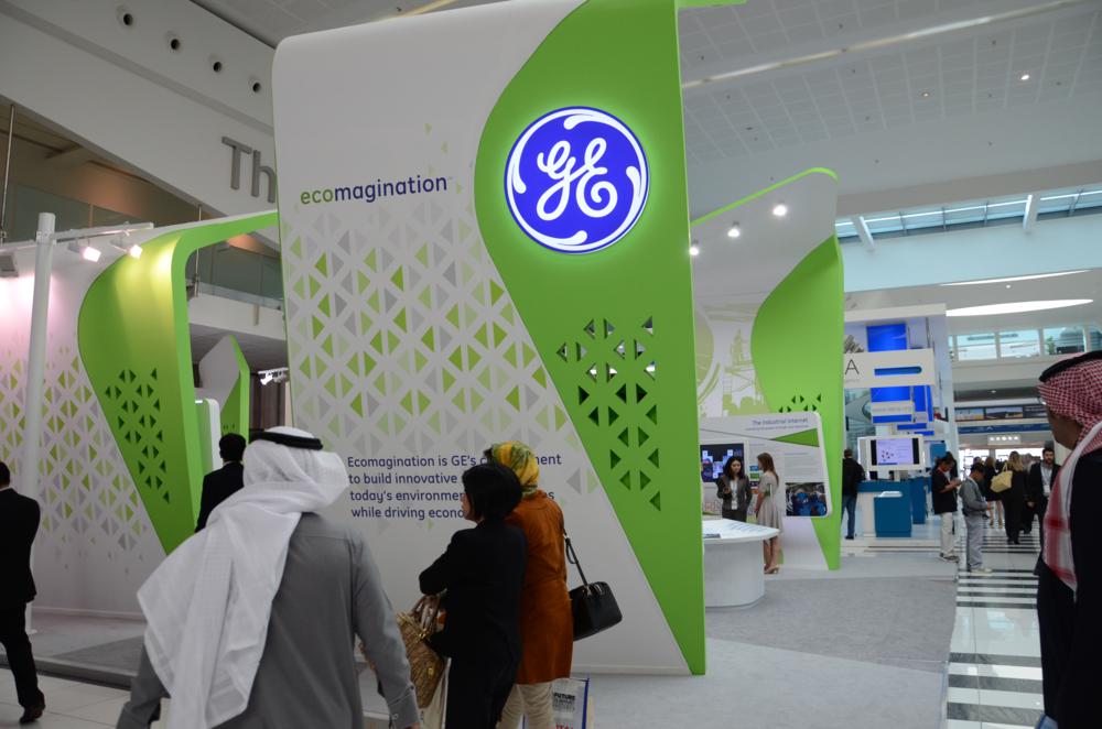 Fotografija preuzeta s portala www.croenergo.eu