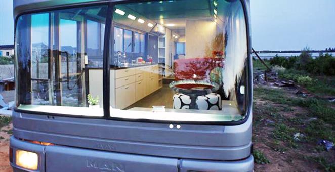 Fotografije preuzete s portala www.croenergo.eu