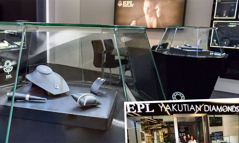 Draguljarnica u Beču i Zagrebu (manja slika)