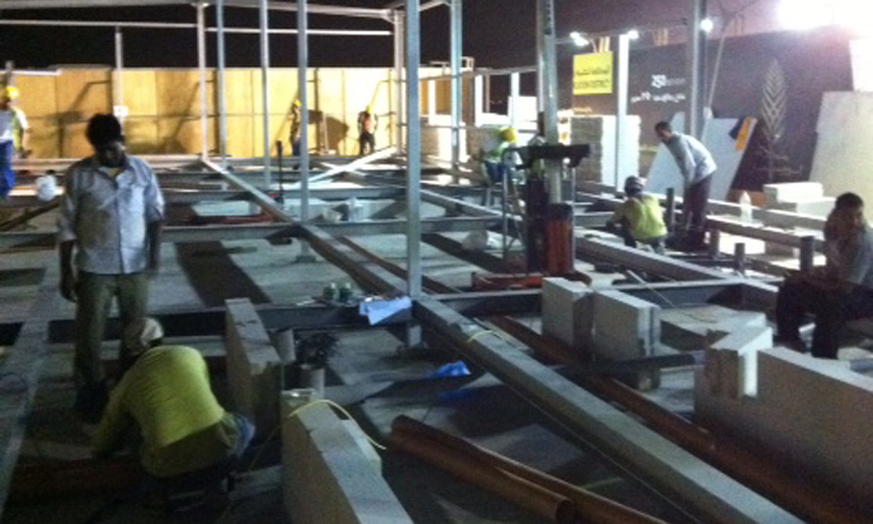 Foto: Privatni album