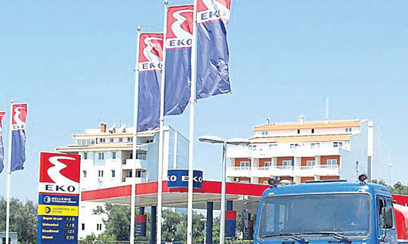 Mark Harrison bio je savjetnik crnogorskoj vladi u spornoj privatizaciji Jugopetrola