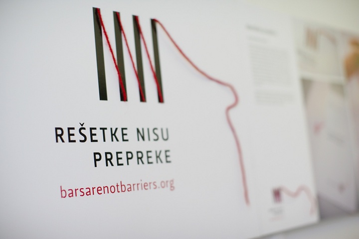 Nagrađeni radovi i pobjednici