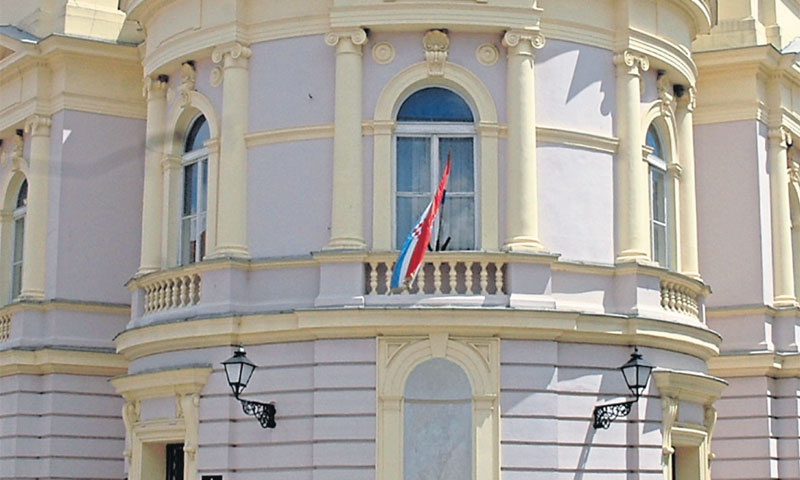 Oba suda smještena su u istoj zgradi/D. Mirković/PIXSELL