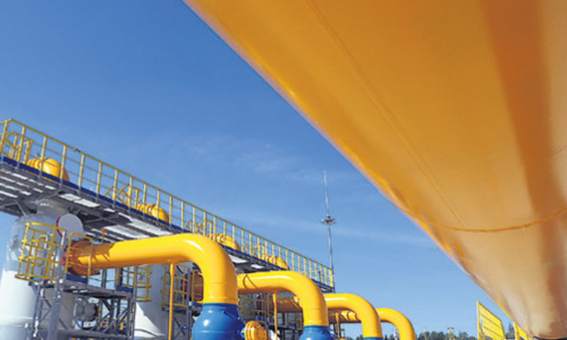 Smanjenje cijene plina znači gubitak za Inu/Fotolia