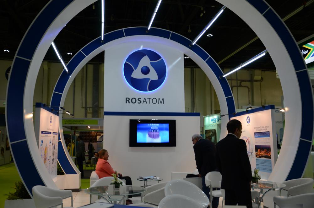 Fotografija preuzeta s portala www.croenergo.eu