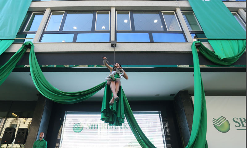 Ernst & Young za banku razrađuje plan dezinvestiranja regionalnih operacija/ Marko Lukunić/PIXSELL