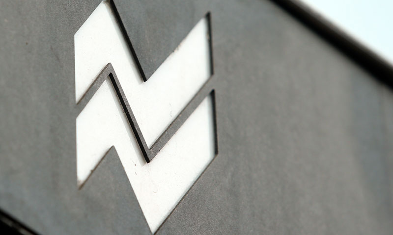 Inzistiraju na kvaliteti i kad je riječ o uvozu s logom HNS-a iz Kine, tvrde u Narodnim novinama/San