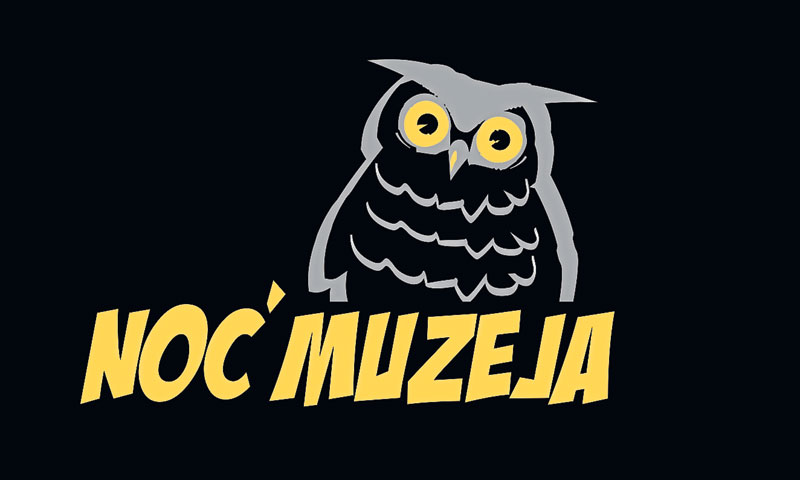 Troškovi manifestacije nisu preveliki jer svi muzealci tu noć volontiraju