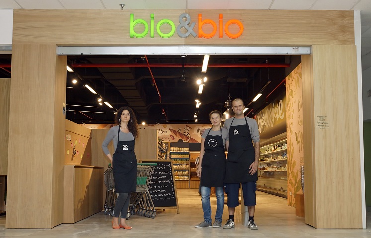 Fotografije : Bio & bio