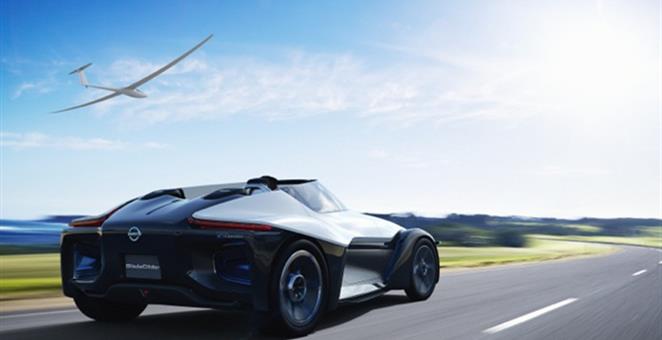 Fotografija preuzeta s portala www.croenergo.eu