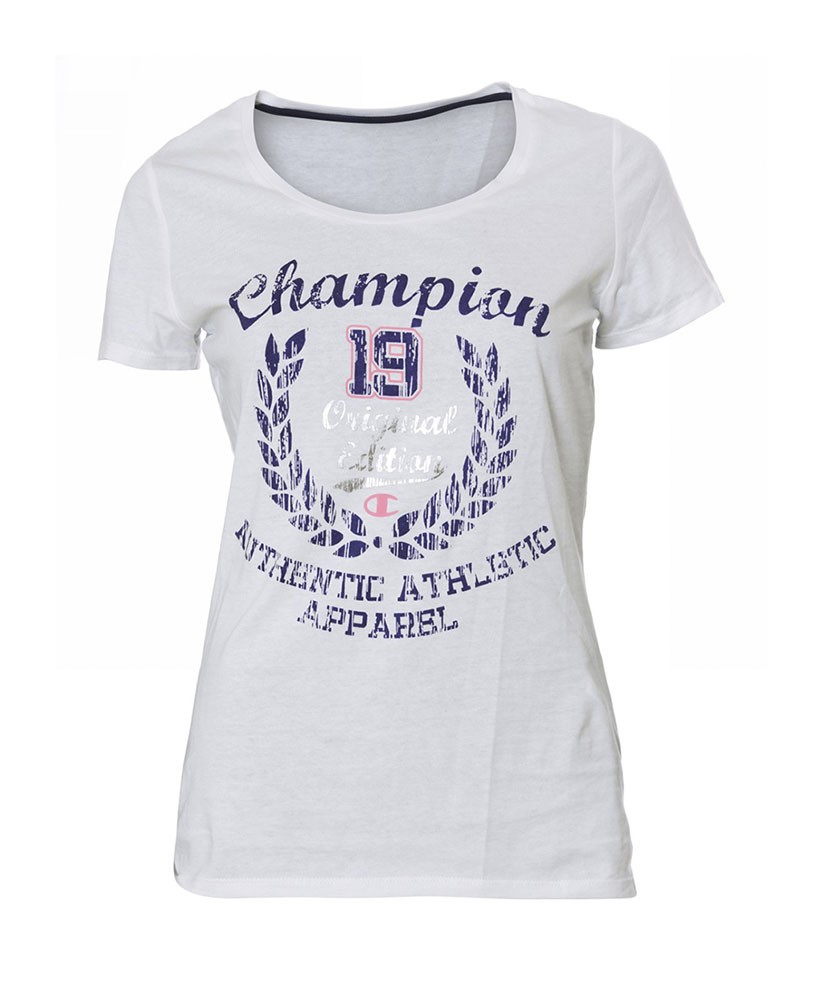 Kupi 3, plati 2! Pripremi se za ljeto uz sportsku akciju