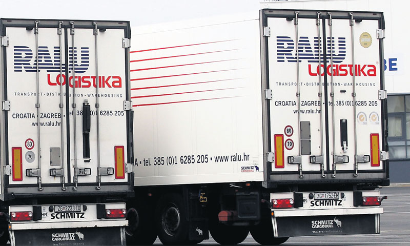 Gradnja Raluova LDC-a u Rugvici krenula je u listopadu 2014., a centar je počeo s poslovati u srpnju