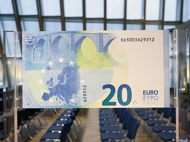 Foto: Europska središnja banka