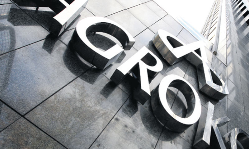 Agrokor namjerava zaposliti 1000-1500 ljudi