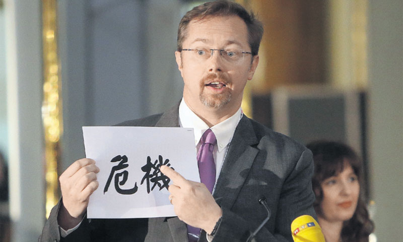 Direktor HZZO-a Siniša Varga/D. UrukaloviĆ/PIXSELL