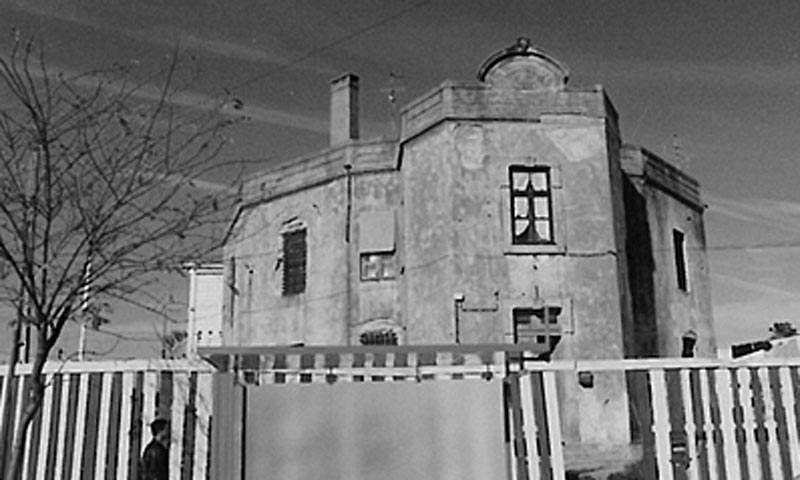 Na mjestu današnjeg znanstvenog centra nekoć je bio zatvor