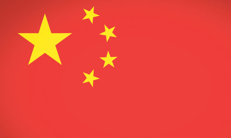 U 2025. godini Kina će biti ključni pokretač globalne trgovine i investicija/Fotolia