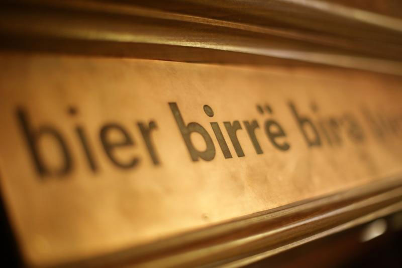 Photo: Grgur Zucko/PIXSELL