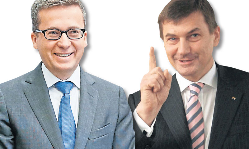 Carlos Moedas, povjerenik za istraživanja, znanost i inovacije; Andrus Ansip, potpredsjednik Komisij