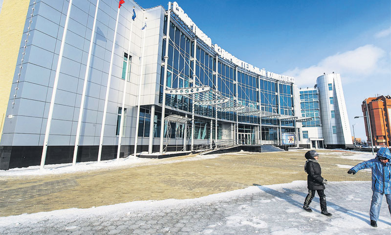 Jedna od Gazpromovih zgrada u Novom Urengoju/GAZPROM