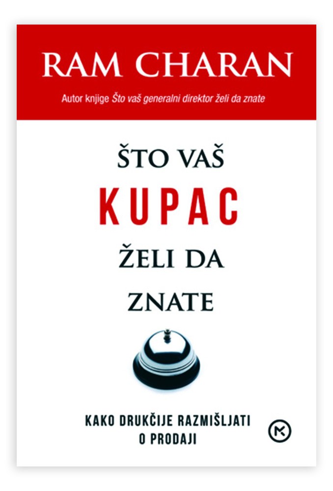 Top 7 poslovnih knjiga