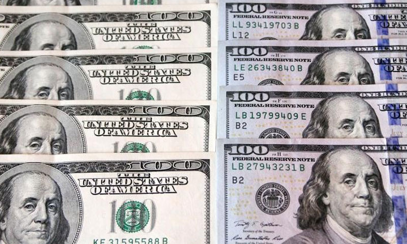 Najbogatijih 400 ljudi svijeta izgubilo 19 mlrd. dolara/Dusko Jaramaz/PIXSELL