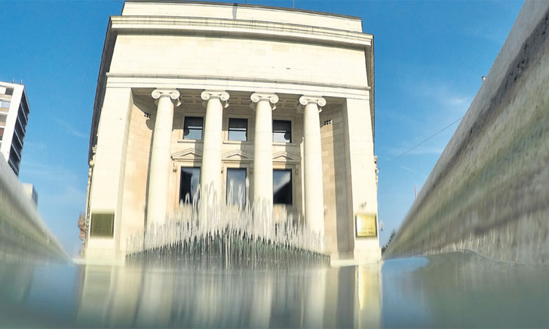 U HNB-u kažu da su ‘zaprimili zahtjev jedne banke za pretvaranje u poslovnicu’/D. Puklavec/PIXSELL