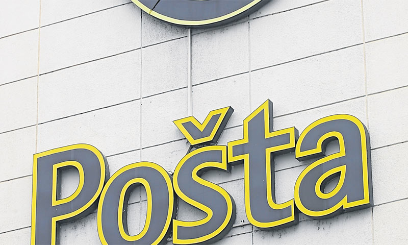 Usluge Centralnog dojavnog sustava digle prašinu/Željko Lukunić/PIXSELL