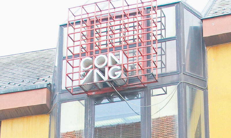 Coning Ecogradnja ima ugovorenih 64 mil. kuna poslova/PIXSELL