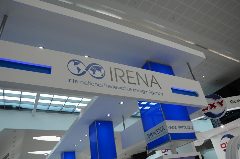 Fotografija preuzeta s portala www.croenergo.eu