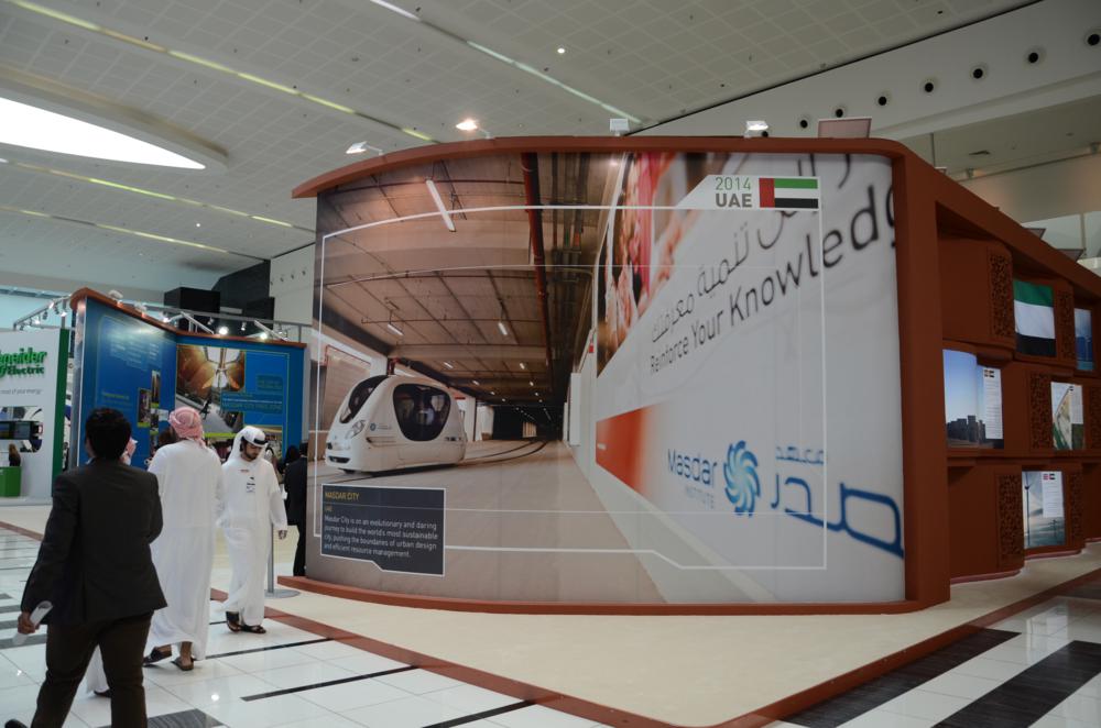 Fotografija preuzeta s portala www.croenergo.eu