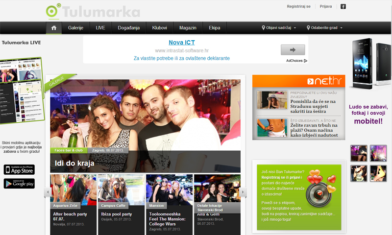 Tulumarka/Screenshot