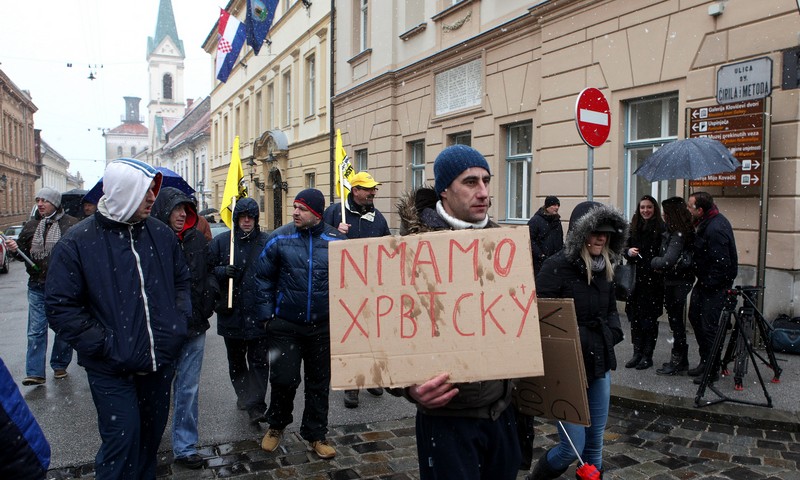 Prosvjed na Markovu trgu (Foto: Patrik Maček/PIXSELL)