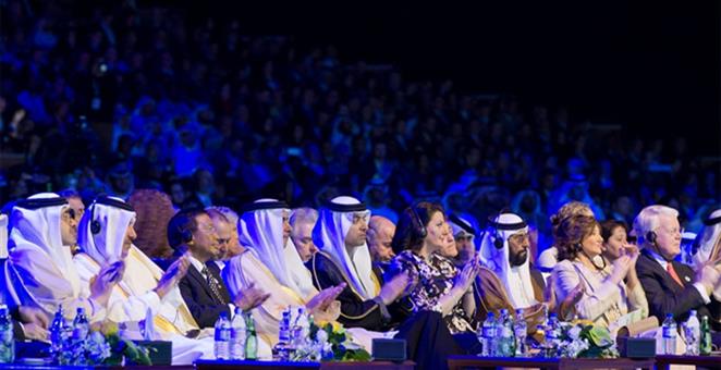 Fotografija preuzeta s portala www.croenergo.eu