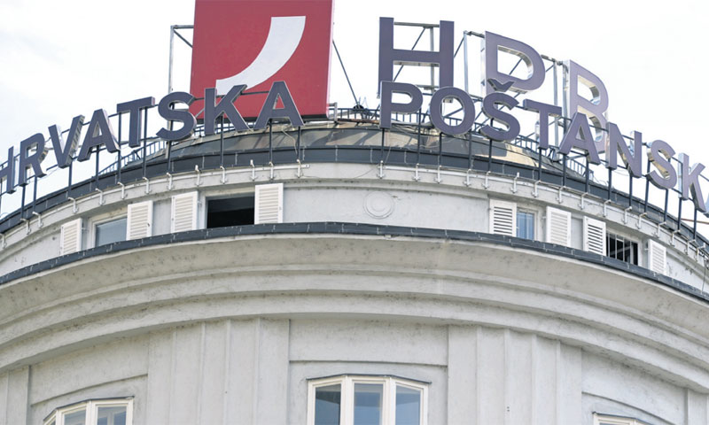 Izdvajanje stotina milijuna dodatnih rezervacija naložila je supervizija HNB-a/Marko Lukunić/PIXSELL