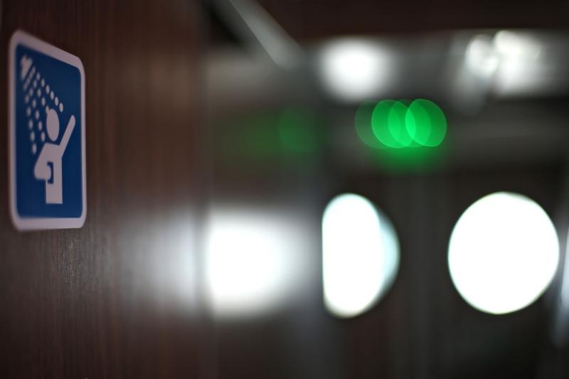 Foto: Sanjin Strukić / Pixsell