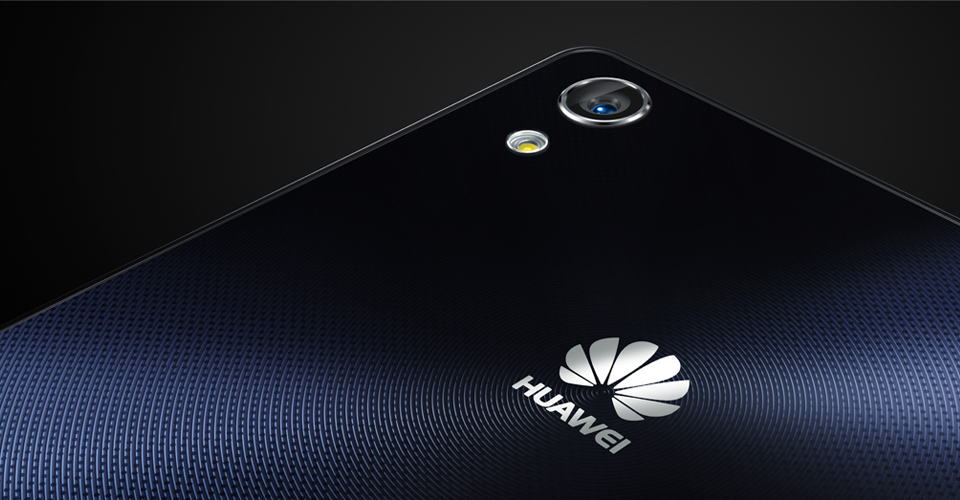 Huawei Ascend P7 (Press foto)