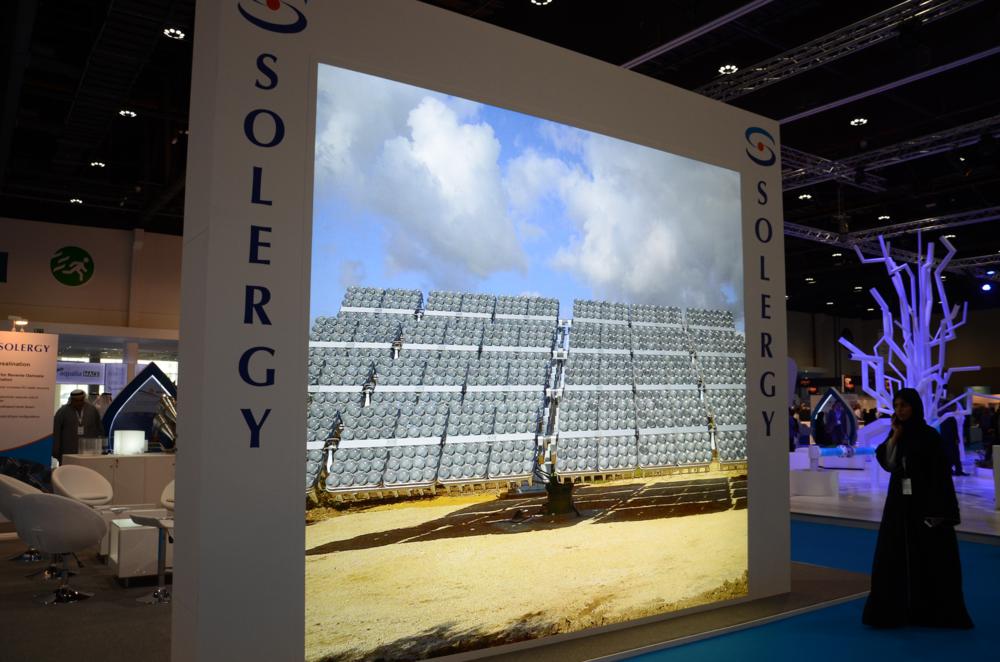 Fotografija preuzeta s portala www.croenergo.eu